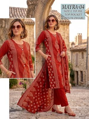 Desi kudi mayra 3pcs buy set of palazzo kurti wholesale